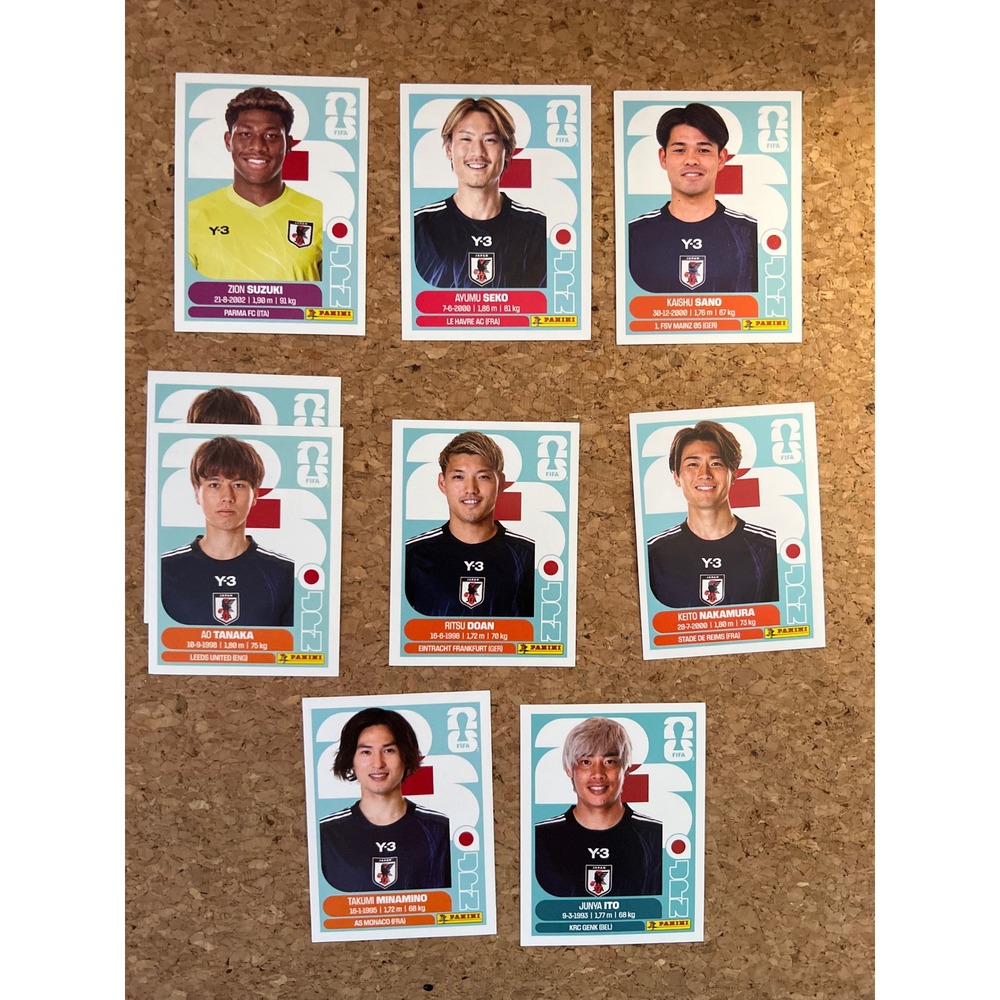 Panini FIFA World Cup 2026 Japan National Team Sticker Lot Minamino Doan 9pc